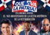 Yiyo Sarante, Eddy Herrera, Bulín 47, Michael Miguel, Julio Clemente y Aquiles Correa encabezarán la gran celebración en San Juan de la Maguana