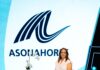 Asonahores cierra con récord de 323 espacios ocupados y más de 5,000 visitantes en Exposición Comercial 2026